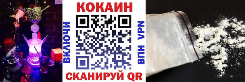 Названия наркотиков Нижнеудинск Alpha PVP  Кокаин  МЕФ  Марихуана  АМФЕТАМИН  ГАШИШ 