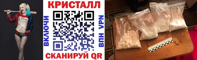 Amphetamine 98%  наркошоп  Нижнеудинск 