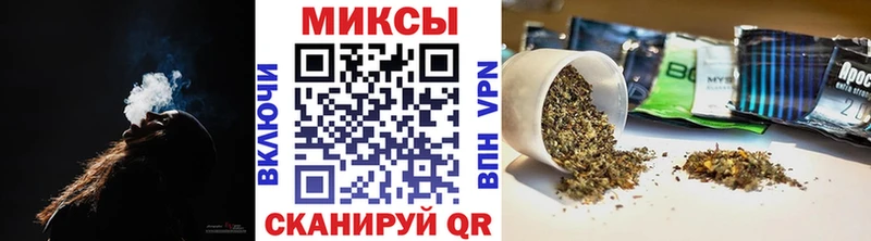 omg онион  Нижнеудинск  БУТИРАТ буратино 