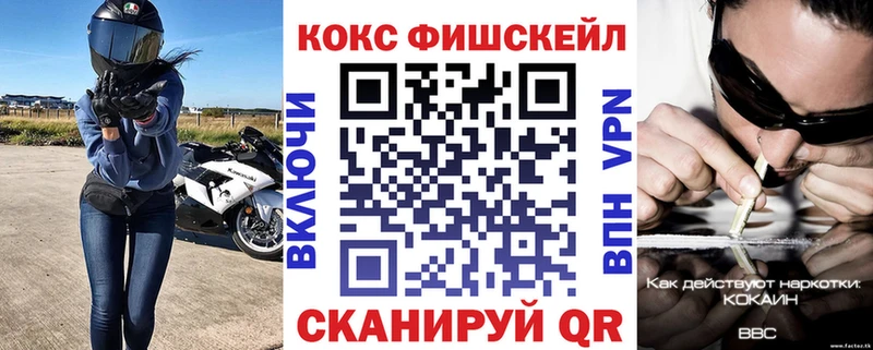 Cocaine Колумбийский  Нижнеудинск 