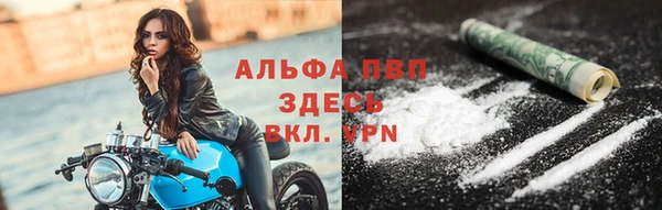 кокаин VHQ Алзамай