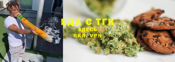 марки nbome Алексеевка