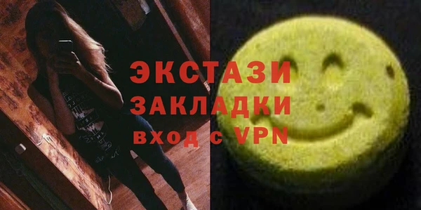 кокаин VHQ Алзамай