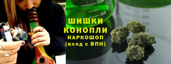кокаин VHQ Алзамай