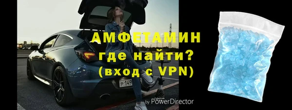 кокаин VHQ Алзамай