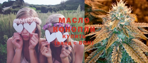 марки nbome Алексеевка
