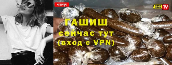 кокаин VHQ Алзамай