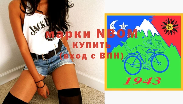 кокаин VHQ Алзамай