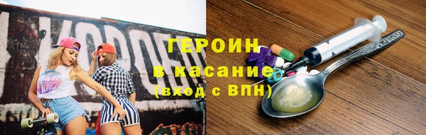 кокаин VHQ Алзамай
