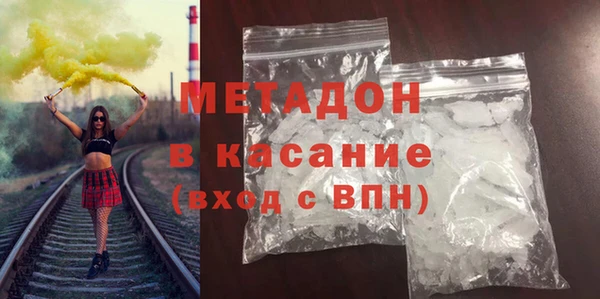 марки nbome Алексеевка