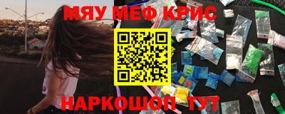 кокс Мариинск