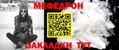 Альфа ПВП Малоярославец