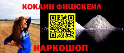 Альфа ПВП Малоярославец