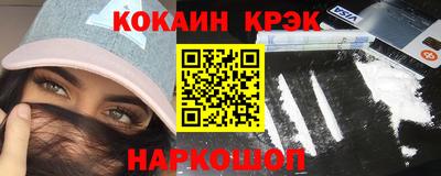 прущая мука Малгобек
