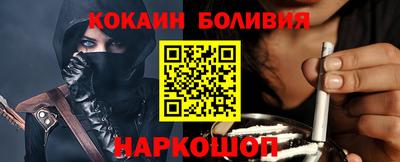 Альфа ПВП Малоярославец