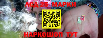 кокс Мариинск