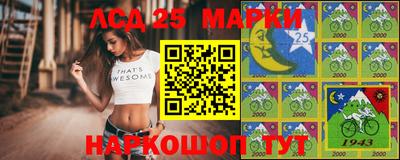 кокс Мариинск