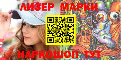 кокс Мариинск