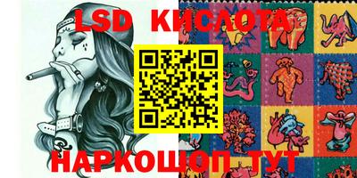 кокс Мариинск