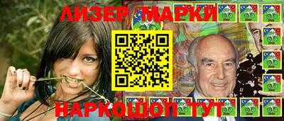 кокс Мариинск