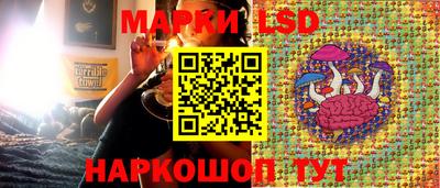 кокс Мариинск