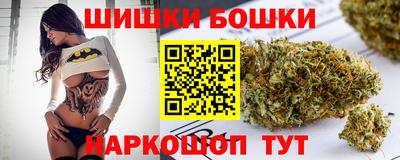 прущая мука Малгобек