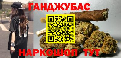 Альфа ПВП Малоярославец
