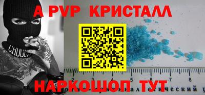 прущая мука Малгобек