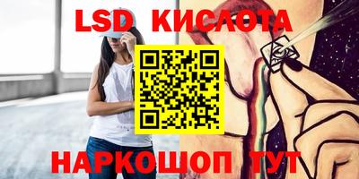 Альфа ПВП Малоярославец
