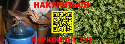 кокс Мариинск