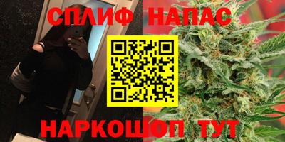 PSILOCYBIN Партизанск