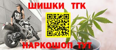 прущая мука Малгобек