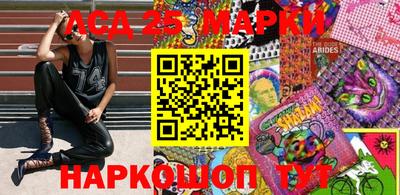 кокаин колумбия Первоуральск