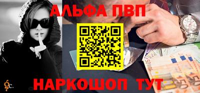 прущая мука Малгобек