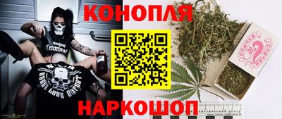 прущая мука Малгобек