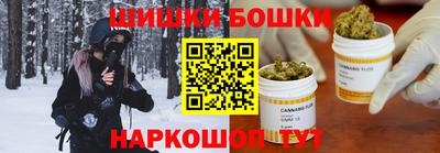 прущая мука Малгобек