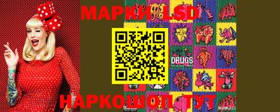 кокс Мариинск