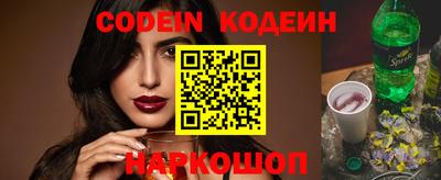 прущая мука Малгобек