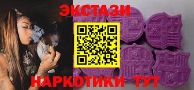 кокс Мариинск