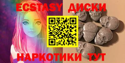 Альфа ПВП Малоярославец