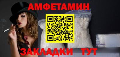 прущая мука Малгобек