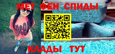 Альфа ПВП Малоярославец