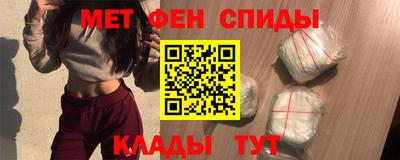 прущая мука Малгобек
