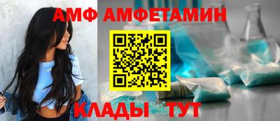 Альфа ПВП Малоярославец