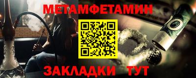 кокс Мариинск