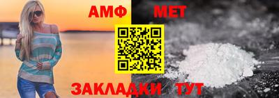 кокс Мариинск