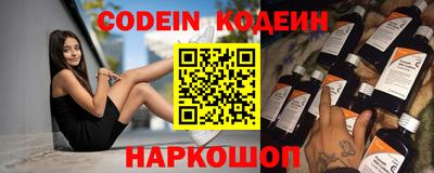 Альфа ПВП Малоярославец