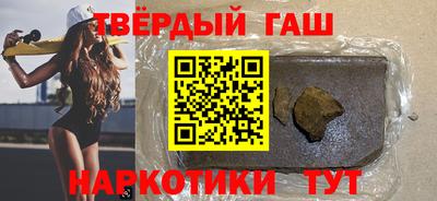 Альфа ПВП Малоярославец
