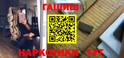 прущая мука Малгобек