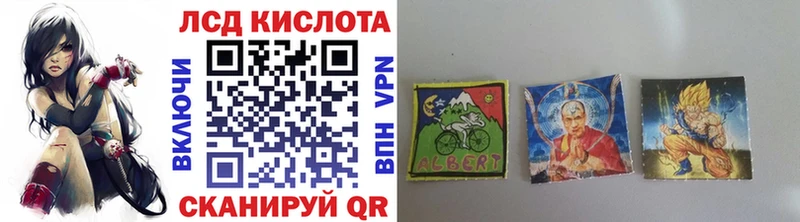 Марки N-bome 1,5мг  MEGA ссылки  Нижнеудинск 